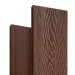Террасная доска Latitudo Solid 150х21 Каштан (Полнотелая) купить в Чехове