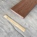 Террасная доска Latitudo Solid 150х21 Каштан (Полнотелая) купить в Чехове