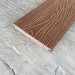 Террасная доска Latitudo Solid 150х21 Каштан (Полнотелая) купить в Чехове