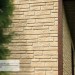 Фасадная панель Ю-пласт Стоун Хаус S-Lock Таганай речной купить в Чехове