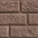 Сайдинг BRICKHOUSE коричневый купить в Чехове