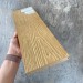 Террасная доска Latitudo Solid 150х21 Орех (Полнотелая) купить в Чехове