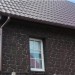 Фасадная панель Альта-Профиль, Бутовый Камень, Датский купить в Чехове