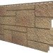 Фасадная панель VOX Sandstone (Сандстоун) светло коричневый купить в Чехове