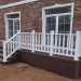 Перила ДПК GardenParkett Белый купить в Чехове