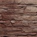 Фасадная панель FineBer, Скала, Желто-коричневый купить в Чехове