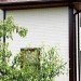 Фасадная панель Grand Line Сланец песочный купить в Чехове